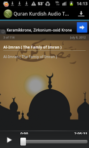 اسکرین شات برنامه Quran Kurdish MP3 Translation 2