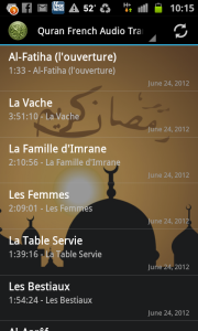 اسکرین شات 2 برنامه Quran French Translation MP3