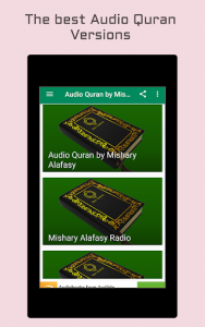 اسکرین شات برنامه Audio Quran by Mishary Alafasy 5