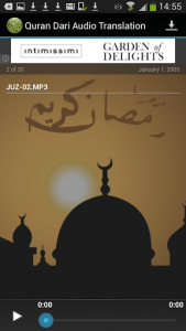 اسکرین شات برنامه Quran Dari Audio Translation 2