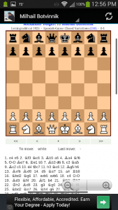 اسکرین شات برنامه Chess Masters 4