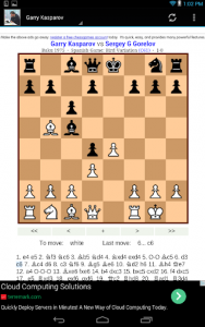اسکرین شات برنامه Chess Masters 7