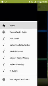 اسکرین شات برنامه Ayatul Kursi MP3 3