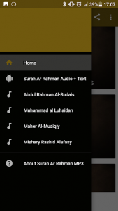 اسکرین شات برنامه Surah Ar Rahman MP3 2