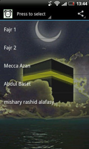 اسکرین شات برنامه Fajr Azan Alarm Ringtone 1