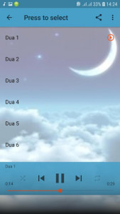 اسکرین شات برنامه Dua Islamic Ringtone 5