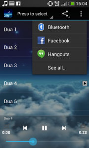 اسکرین شات برنامه Dua Islamic Ringtone 2