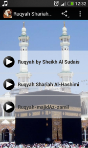 اسکرین شات برنامه Ruqyah Shariah Full MP3 1