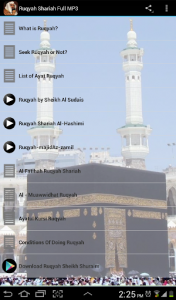 اسکرین شات برنامه Ruqyah Shariah Full MP3 3