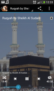 اسکرین شات برنامه Ruqyah Shariah Full MP3 2