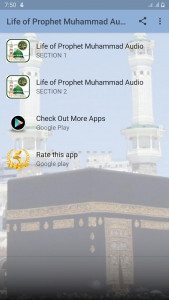 اسکرین شات برنامه Life of Prophet Muhammad Audio 1