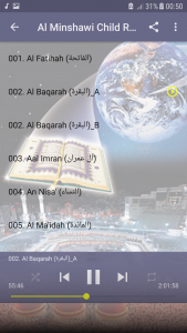 اسکرین شات برنامه Al Minshawi Mushaf Al Muallim 3
