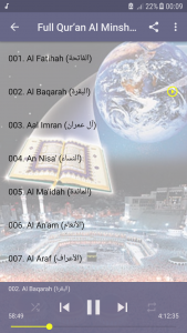 اسکرین شات برنامه Al Minshawi Mushaf Al Muallim 2
