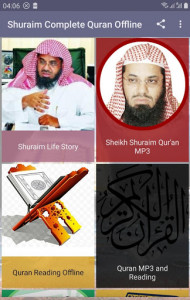 اسکرین شات برنامه Shuraim Complete Quran Offline 1