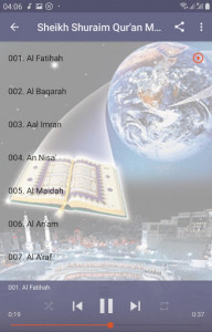 اسکرین شات برنامه Shuraim Complete Quran Offline 7