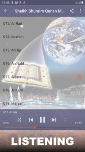 اسکرین شات برنامه Shuraim Complete Quran Offline 2