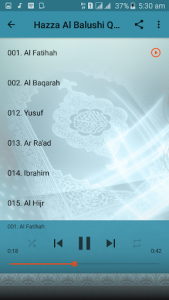 اسکرین شات برنامه Full Audio Quran Offline Hazza al Balushi 6