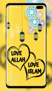 اسکرین شات برنامه Allah Islamic Wallpaper 5