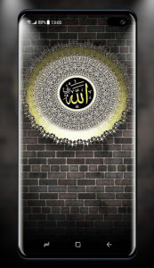 اسکرین شات برنامه Allah Islamic Wallpaper 4
