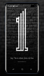 اسکرین شات برنامه Allah Wallpaper 2