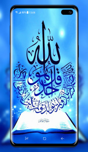 اسکرین شات برنامه Allah Wallpaper 4