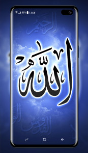 اسکرین شات برنامه Allah Wallpaper 6