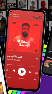 اسکرین شات 2 برنامه Anghami: Play music & Podcasts