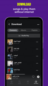 اسکرین شات برنامه Anghami: Play music & Podcasts 5