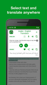 اسکرین شات برنامه Arabic - English Translator: free & offline 1