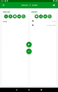 اسکرین شات برنامه Arabic - English Translator: free & offline 6