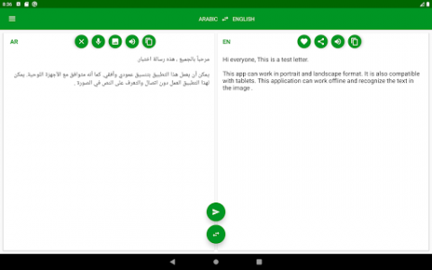اسکرین شات برنامه Arabic - English Translator: free & offline 7