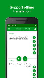 اسکرین شات برنامه Arabic - English Translator 2