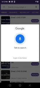 اسکرین شات 2 برنامه Karaoke Lite: Sing & Record