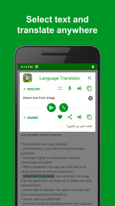 اسکرین شات برنامه Offline Language Translator 6