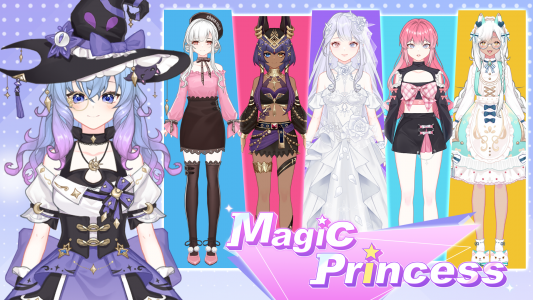 اسکرین شات بازی Magic Princess: Dress Up Games 4