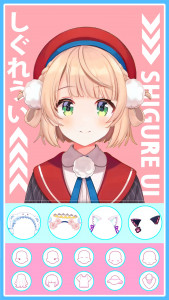 اسکرین شات 2 بازی Anime Avatar Maker 2: Dress Up