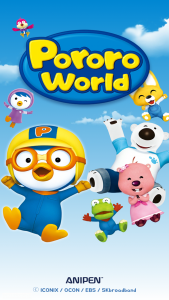 اسکرین شات بازی PORORO World - AR Playground 1