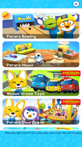 اسکرین شات بازی PORORO World - AR Playground 2