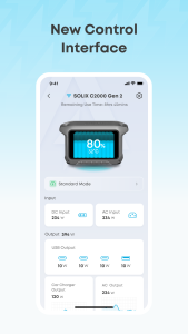اسکرین شات 1 برنامه Anker