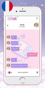 اسکرین شات 4 بازی BTS Chat! Messenger(simulator)