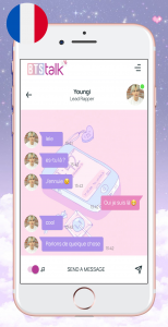 اسکرین شات بازی BTS Chat! Messenger(simulator) 4