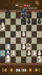 اسکرین شات بازی Dr. Chess 2