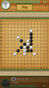 اسکرین شات 3 بازی Dr. Gomoku