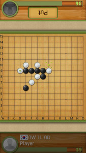 اسکرین شات 2 بازی Dr. Gomoku