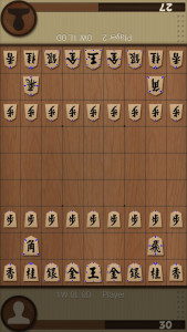 اسکرین شات 3 بازی Dr. Shogi