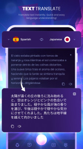 اسکرین شات 7 برنامه Antivirus& Virus Cleaner, Lock