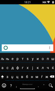 اسکرین شات برنامه Macedonian for AnySoftKeyboard 4