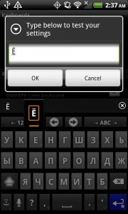 اسکرین شات برنامه Russian for AnySoftKeyboard 2