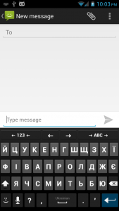 اسکرین شات 2 برنامه Ukrainian for AnySoftKeyboard
