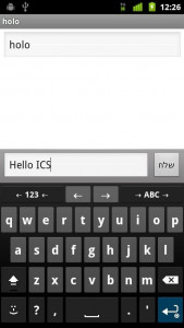 اسکرین شات برنامه ICS Theme for AnySoftKeyboard 3